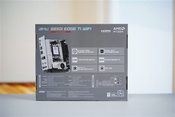 on9star登錄：ITX小巧强悍！微星MPG B850I EDGE TI WIFI图赏