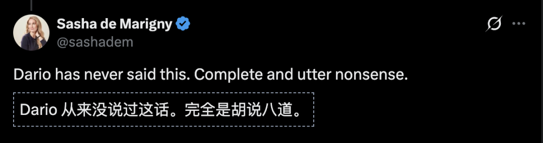 香港娛樂城:IPO 前 Anthropic CEO 达里奥 · 阿莫迪罕见发长文回应质疑,预告未来 5-10 年 AI 将治愈多数疾病