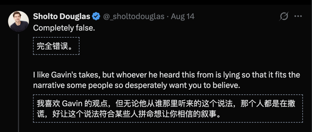 香港娛樂城:IPO 前 Anthropic CEO 达里奥 · 阿莫迪罕见发长文回应质疑,预告未来 5-10 年 AI 将治愈多数疾病