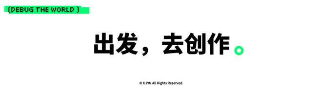 on9star娛樂：参加完 vivo 创作者盛典，我发现他们要对专业影像动手了。